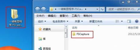 怎么解决下载的pdf文件显示已损坏