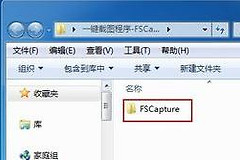 怎么解决下载的pdf文件显示已损坏