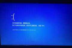 七彩虹中端显卡蓝屏怎么办