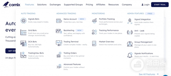 Cornix交易机器人怎么用,Telegram信号自动交易全流程(可接币an)