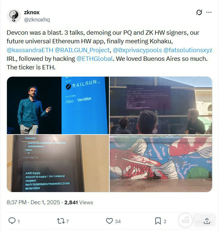 以太坊正在为量子计算提前做哪些准备?以太坊抗量子升级逻辑
