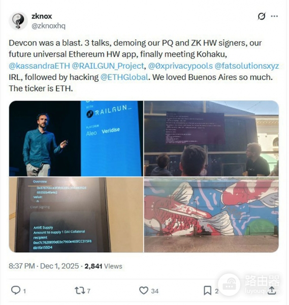 以太坊正在为量子计算提前做哪些准备？以太坊抗量子升级逻辑