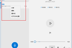 手机本地视频如何找回