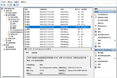 win11报错WUDFRd加载失败怎么办？UMDF与SMC连接异常修复教程