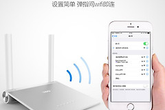 无线路由器怎么设置-如何调路由器设置