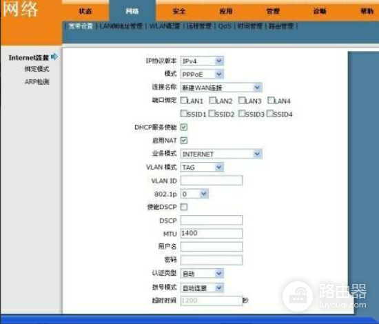 电信宽带光猫自带WiFi功能是否还需要再买一台路由器?