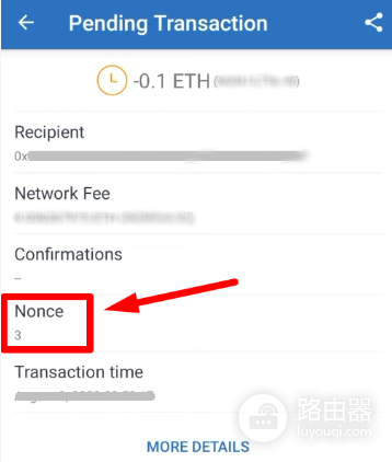 钱包交易Nonce卡死导致转不出去怎么办 取消pending交易重置Nonce