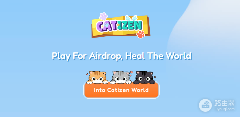 CATI币是什么?Catizen合约地址+最方便买入方式