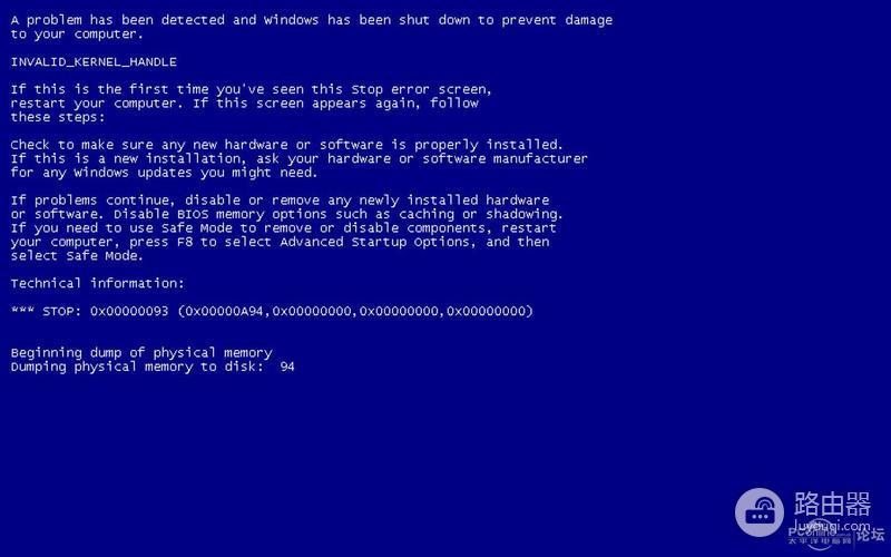 如何使用Windows安装光盘来修复系统