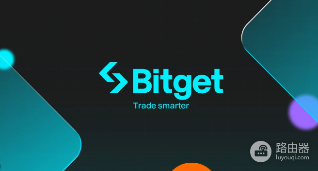 Bitget上有哪些不错的收益产品? Bitget上可以被动赚取收益的项目一览