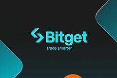 Bitget上有哪些不错的收益产品? Bitget上可以被动赚取收益的项目一览