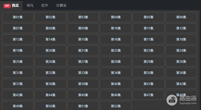 漫次元动漫免费版官网入口 漫次元动漫短剧最新官网地址