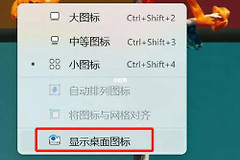 怎么解决csgo每次验证都缺少文件