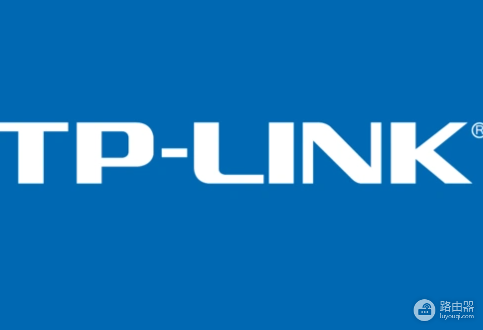 tp路由器管理页面网址 tplink路由器管理入口