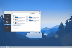 Win11减少笔记本耗电方式是什么