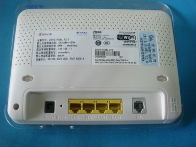 tl-wdr8610路由器支持WiFi6吗（tl-wdr8610路由器可以支持WiFi6吗）