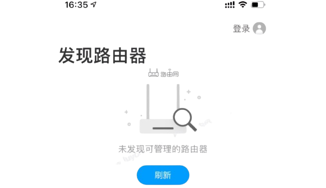 解决TP-Link路由器APP无法发现路由器的问题