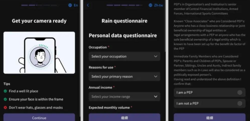 Ether.fi信用卡手续费多少? 如何办理Ether.fi信用卡?