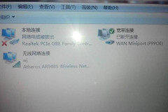 台式电脑wifi信号弱是什么原因（台式电脑wifi信号弱怎么回事）