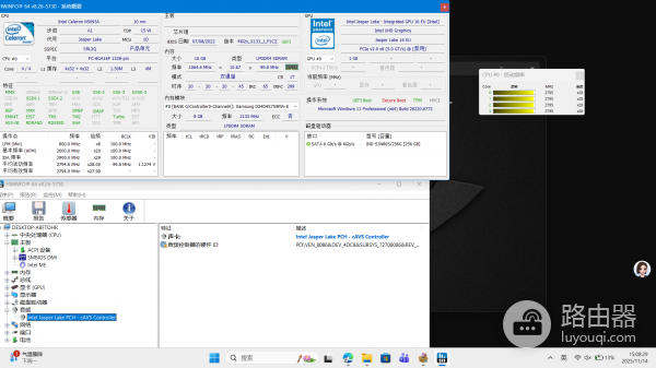 win11更新后没声音怎么办？音频驱动损坏修复与预防教程