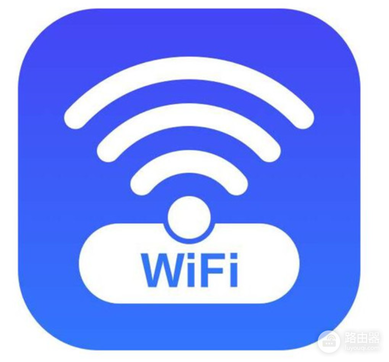 手机怎么忘记wifi密码怎么办(家里WIFI密码忘了，怎么用手机找回WIFI密码？)