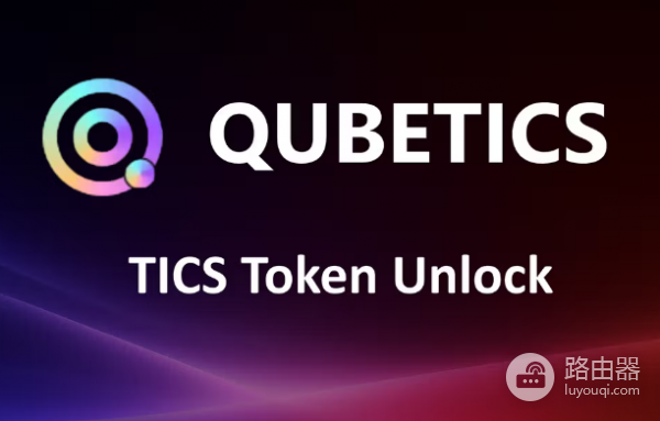 Qubetics(TICS)是什么? Qubetics与以太坊有什么不同?
