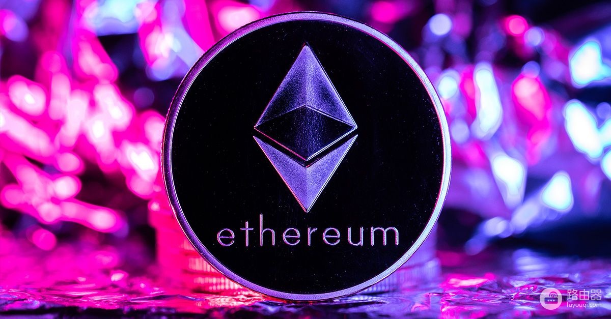 以太坊($ETH)是什么?Web3的核心基础设施、智能合约的领军者