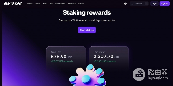 2026质押平台Top10排名：哪个最值得押？