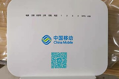 移动光猫4个千兆口为什么只能用一个（移动光猫4个千兆口只能用一个什么原因）