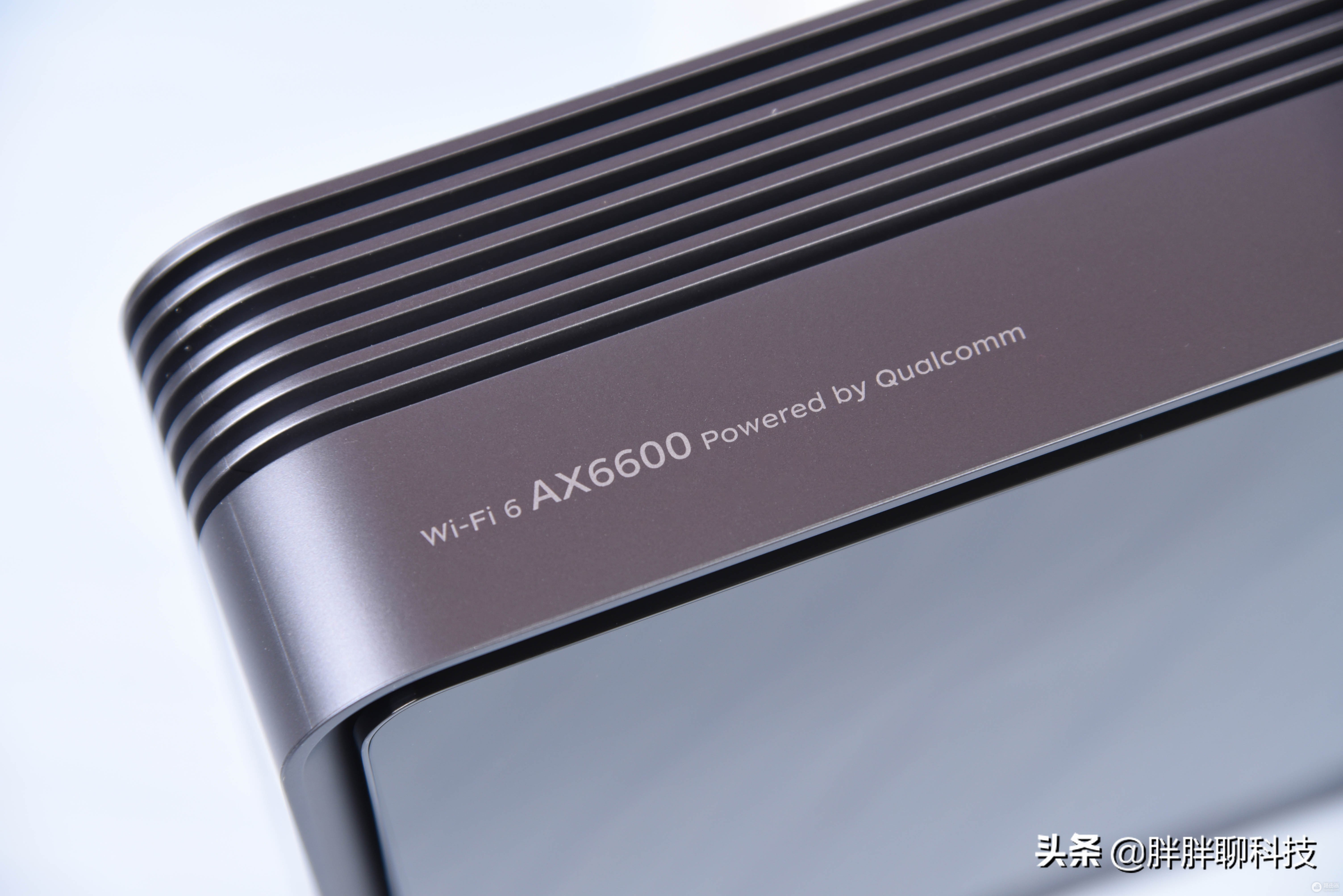 京东云无线宝AX6600评测：你的下一台路由器，不止是路由器