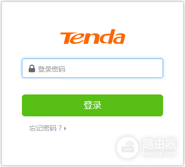 腾达路由器默认登录入口与用户名、密码