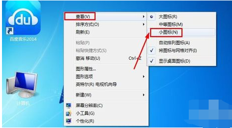 win11更新后登录界面点击没有反应如何解决