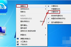 win11更新后登录界面点击没有反应如何解决