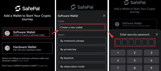 SafePal钱包是什么?SafePal钱包使用教程、SFP代币用途