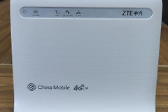 中兴mf293r怎么连接上网（中兴mf293r连接上网方法）