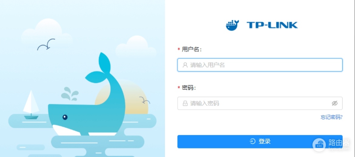 开启TP-Link路由器Docker功能和镜像下载地址介绍