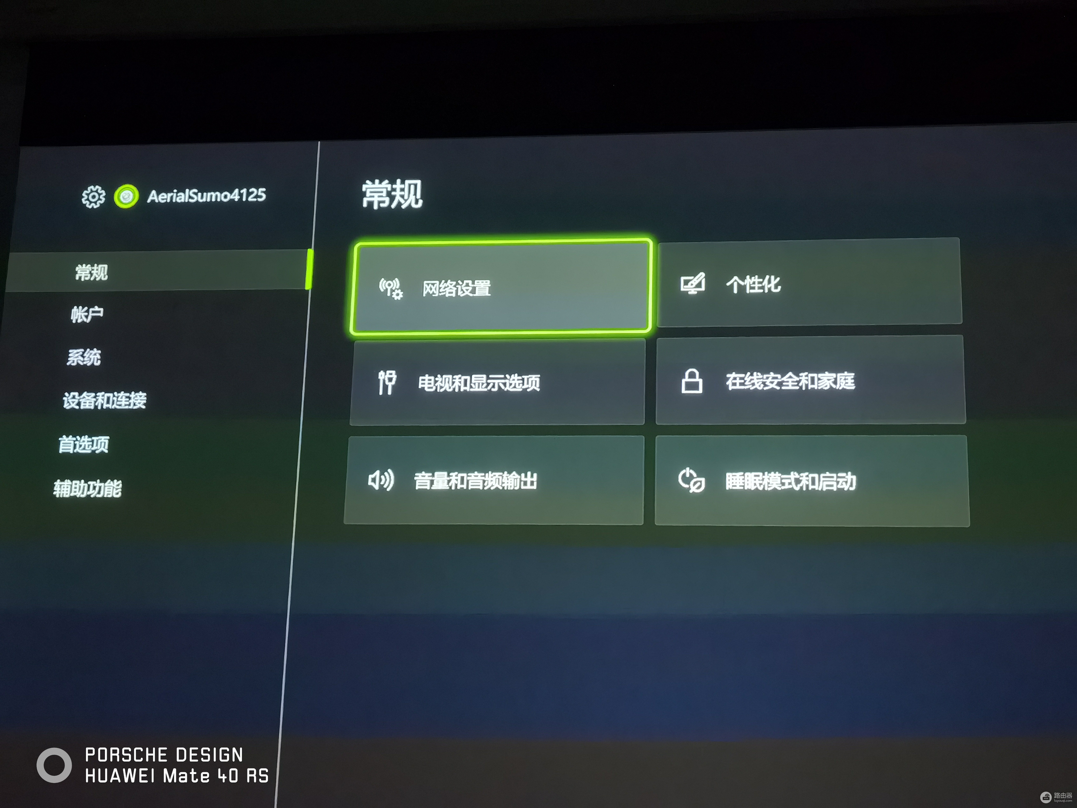 去日本怎么用wifi(一文讲透:日版XBOX如何连接5GWIFI,如何让网速起飞)