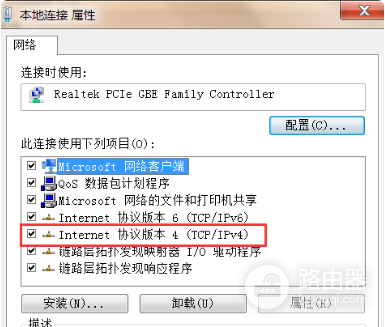 子网掩码和网关怎么设置(子网掩码和网关设置方法)