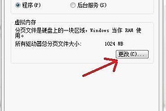 iphone摔粉碎是否可以导出数据