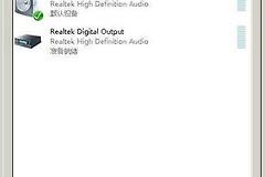 r7000p没声音了如何恢复