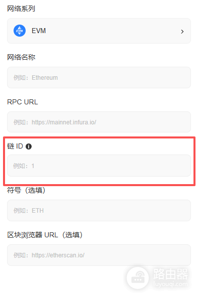 ERC-20和BEP-20地址都是0x，为什么不能直接互转