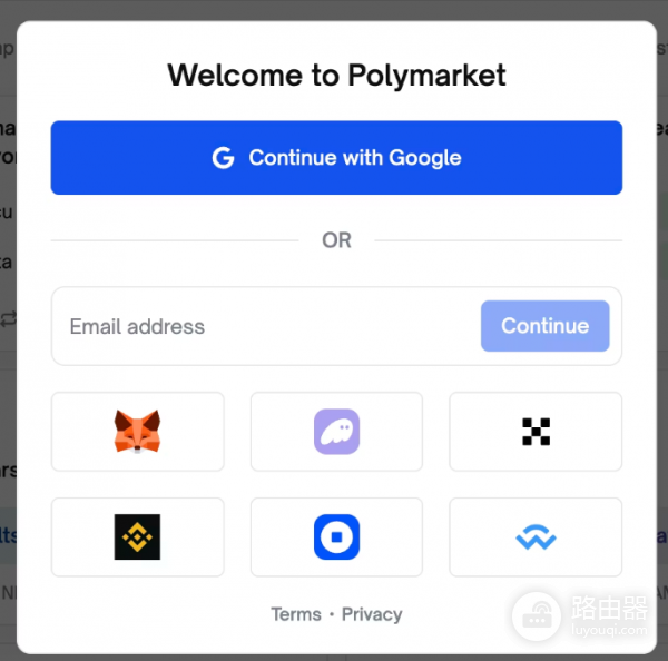 中国用户如何在Polymarket注册? Polymarket注册教程