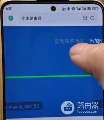 小米路由器Mesh有线组网方法介绍