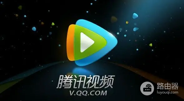 处理腾讯视频找不到business.dll也无法卸载有哪些办法
