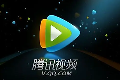 处理腾讯视频找不到business.dll也无法卸载有哪些办法