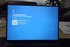 classpnp蓝屏在Win系统下出现该怎么解决