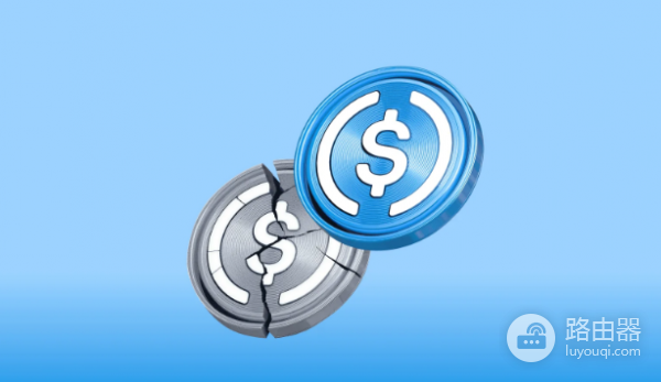 USDC.e被淘汰了吗? 桥接稳定币USDC.e现在还值得投资吗?