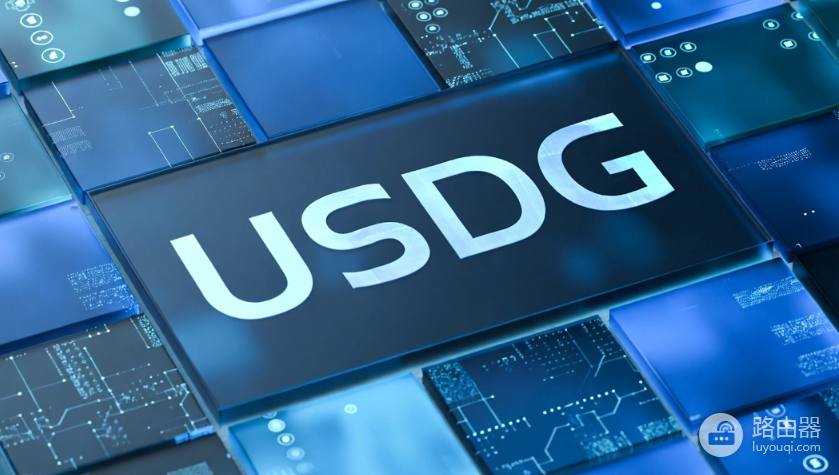 USDG是什么?如何在o易web3钱包获取USDG奖励?