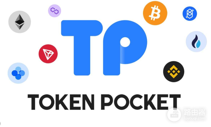如何通过TokenPocket使用Jupiter进行代币兑换?