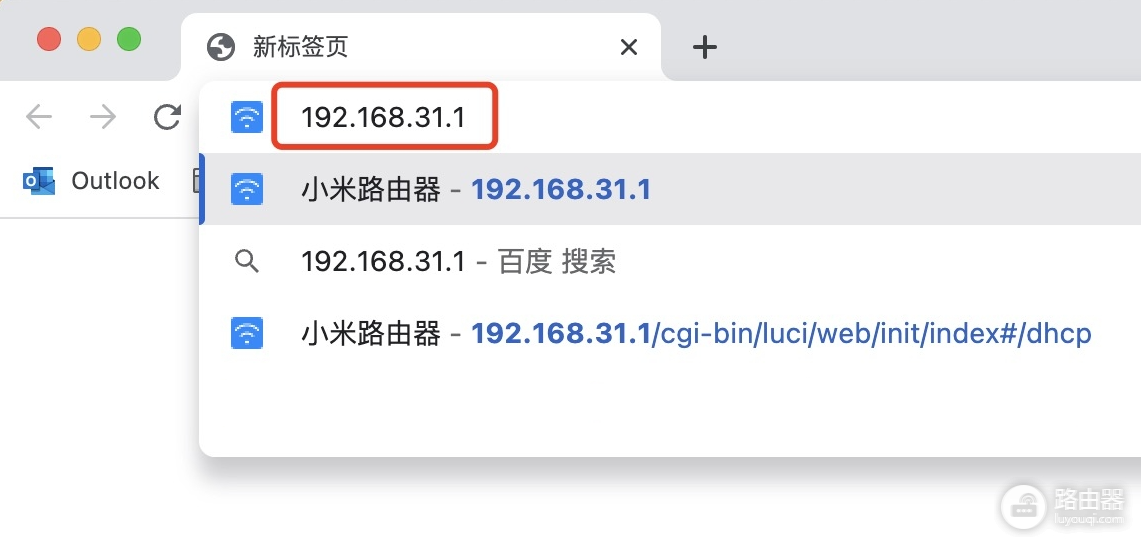 192.168.31.1小米路由器登录入口